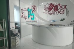(5分钟科普)黔南有限公司_哔哩哔哩
